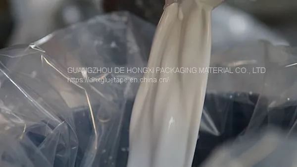 PSA FOR BOPP PACKAGING TAPES