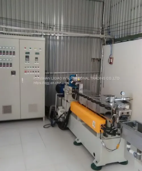Polymer pelletizer