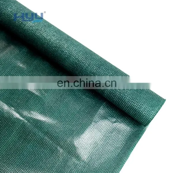 HDPE Rainproof Fabric Shade Sail PE Coating Waterproof Sun Shade Net Cloth Roll photo-4