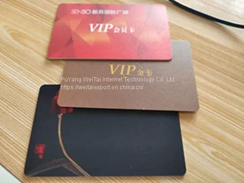 RFID Frosted Smart NFC Card Matt Card photo-4