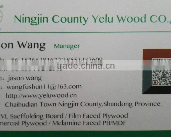 Shuttering Plywood Specifications WBP Plywood photo-6