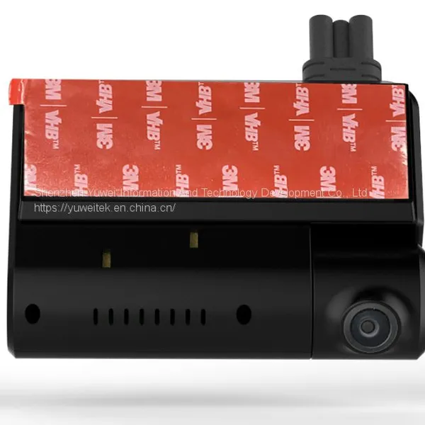 2/4/6/8 channel SD HD 1080P Fleet Dash Cam with GPS CHINA Manufacturer Yuwei