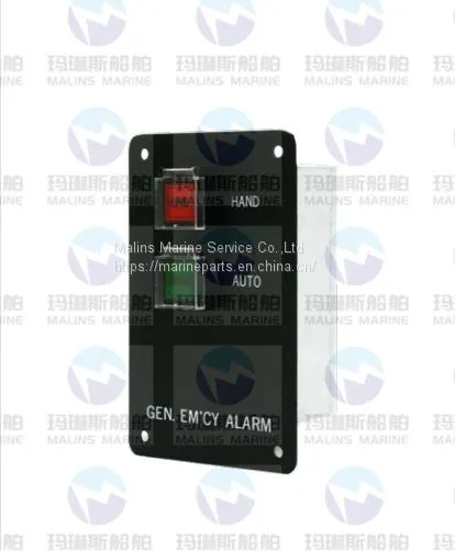 MRC PB-3A WALL Type66x57x148 IP56 Connection Box photo-4