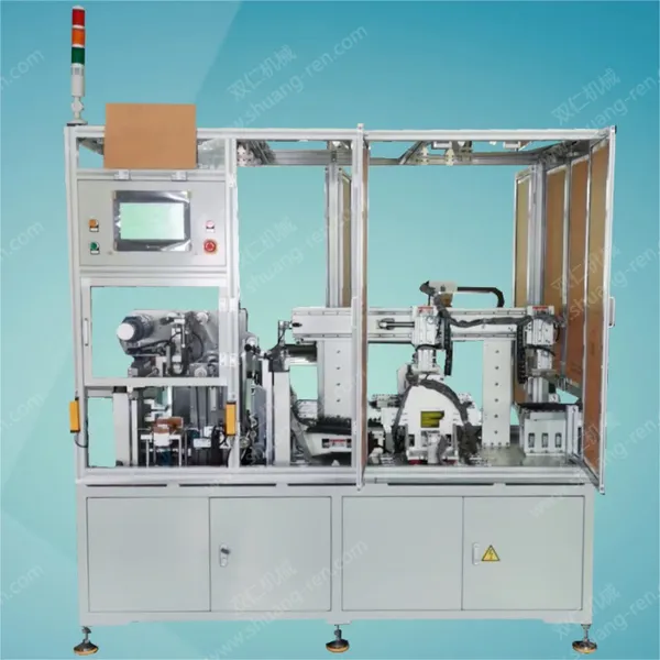 Laminating Machine