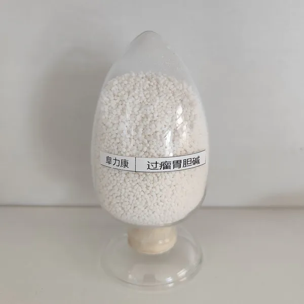 Rumen Protected Choline Chloride 25% Swine,Poultry,Aquatic Animals,Ruminant, Fattening Cattle,Sheep and Goat,Dairy Cows photo-5