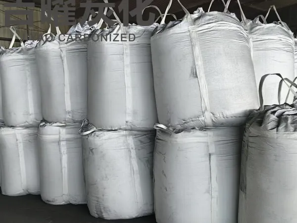 Calcined Petroleum Coke、CPC/Calcined Petcoke、recarburizer/carburant