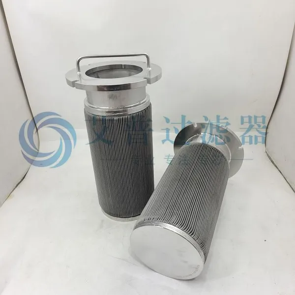 Stainless Steel Sintered Filter Element Microporous Metal Separator BLF-STR-SS-|-490X162-P-FLWH photo-3