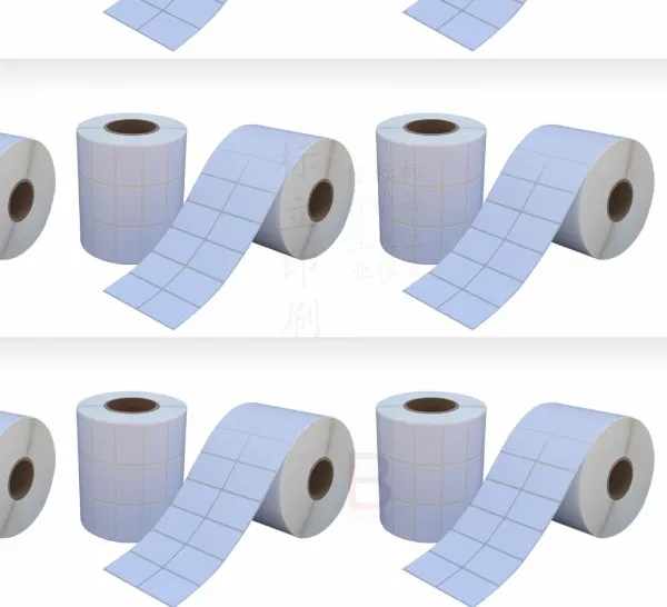 Barcode Label