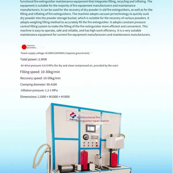 Multi-functional Fire Extinguisher Maintenance Service Station, Powder Filling, Gas Charging, and Disassembly All-in-one Machine photo-3