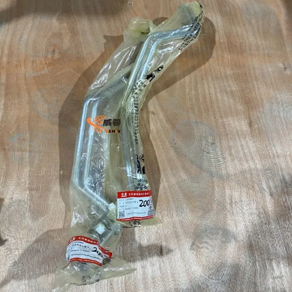Original Cummins 3970803 C3970803 Ölrohr für LONGKING als Motorteile auf Lager.