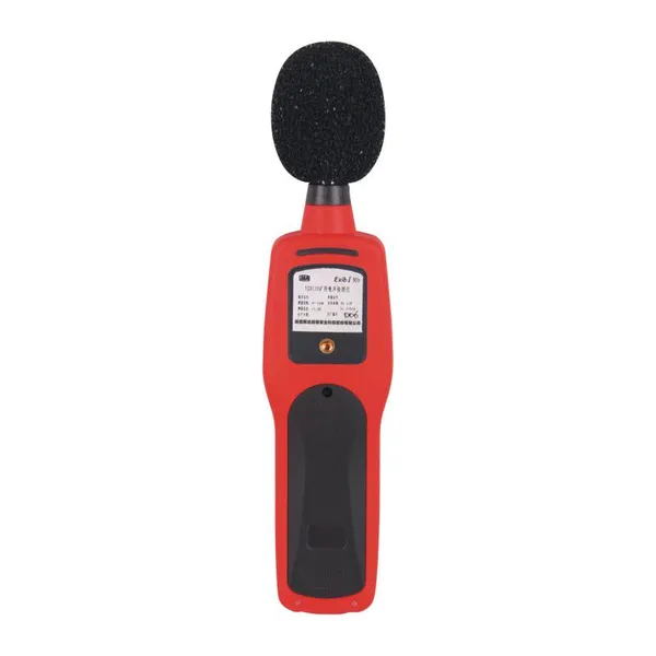 Mining Noise Detector photo-3