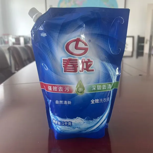 Super High Qualtiy Dishwashing Liquid photo-3