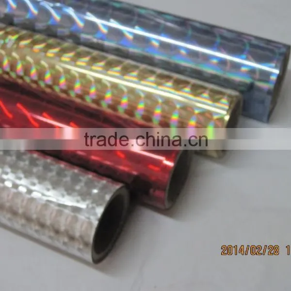 Holographic PVC Film For Chrismas Decoration (Gifts Packing,etc) photo-2