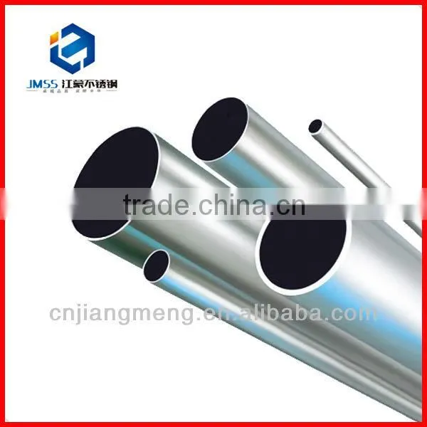 JMSS China Cold Rolled Stainless Steel Welded Pipe