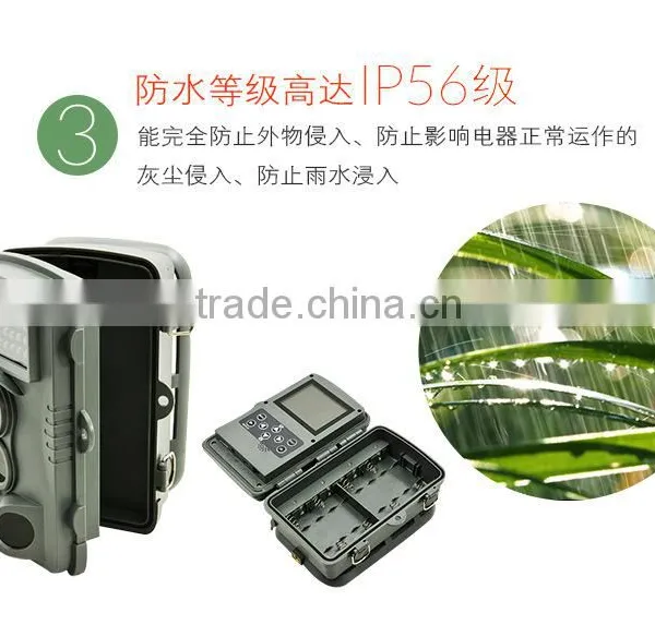 2016 NEW Trail Hunting Camera With IP54 Water-resistant photo-2