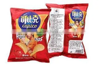 Liquid Tomato Sauce Packaging Machine For Ketchup photo-4