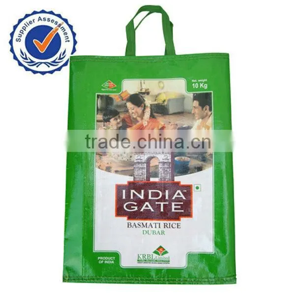 Rice Bag