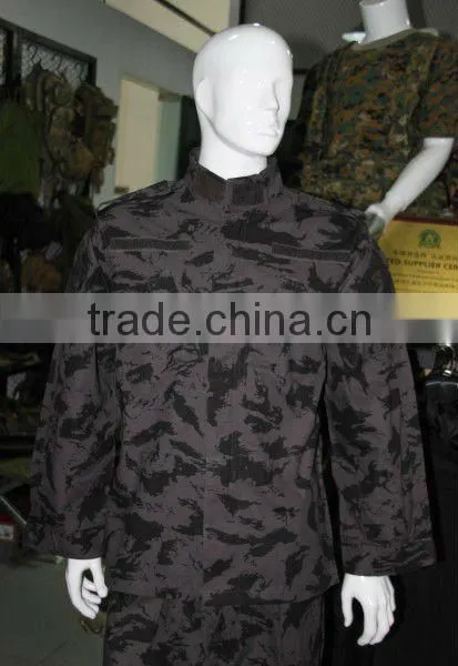 British Night Camouflage Military Unifrom