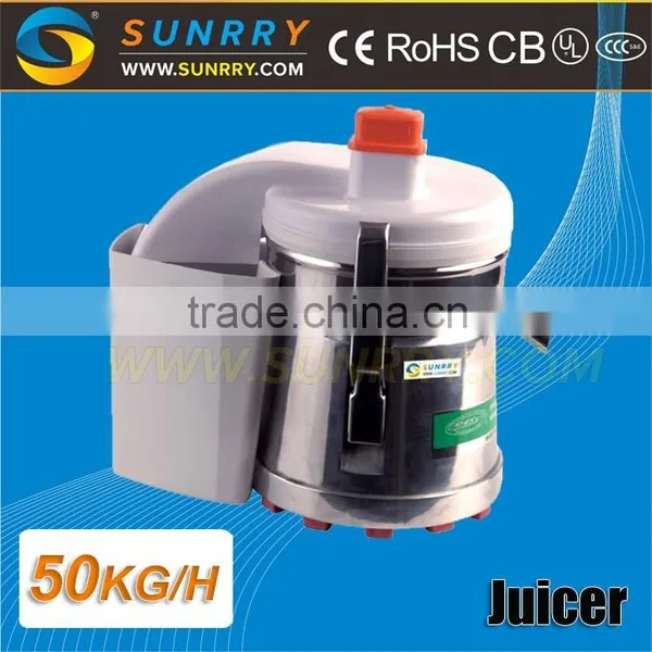 High Quality Mini Popular Commercial Stainless Steel Orange Juice Extractor Machine for Sale photo-2