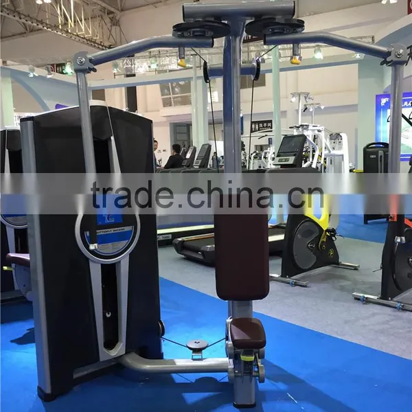 Flat Oval Tube TZ-8047 High Pec Gym Equipment /Pectoral Fly Machine photo-2