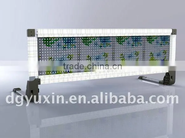 Bed Guard Rail