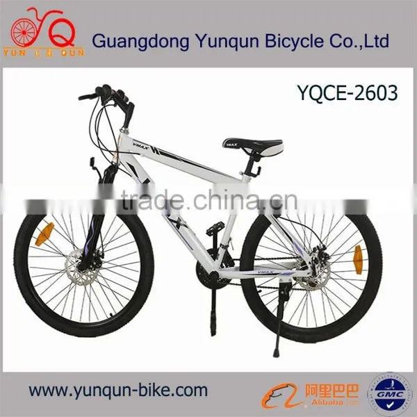 21 Speed 24 Inch Bicycle 26 Inch Mountain Bikes Spring Suspension Fork Double Disc Brake for Male and Female Mountain Bicycle Most Popular