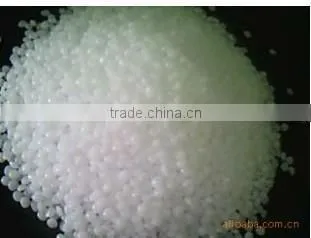HDPE 2015 With Low Price photo-2