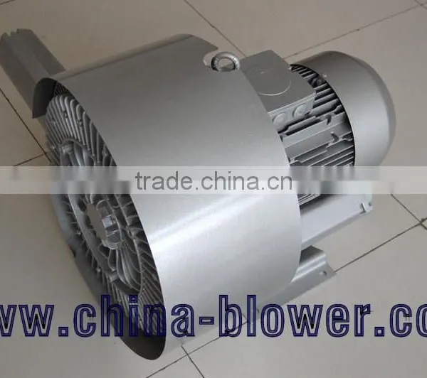 Fish Air Pump Vacuum Pump