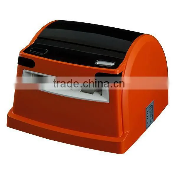 Paper Dispenser