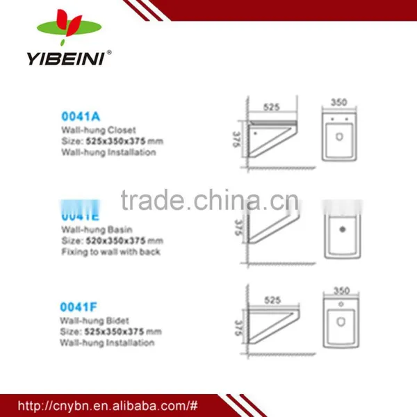 Made in China Bathroom Design Ceramic Toilet Set photo-2