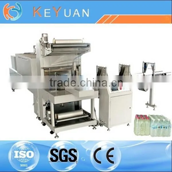 Heat Tunnel Shrink Wrapping Machine photo-6