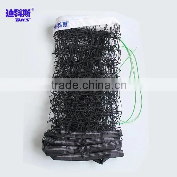 High Quality Official Volleyball Net With 10*10cm Mesh photo-3