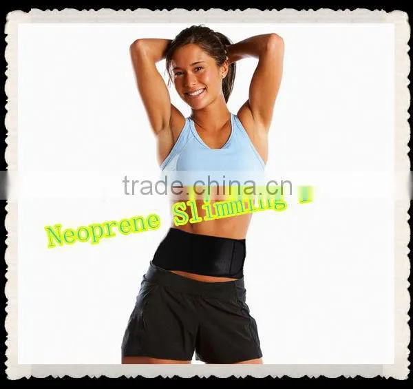 Neoprene Slimming Belt