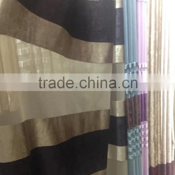 CATION WARP KNITTING VOILE FOR WINDOW photo-3