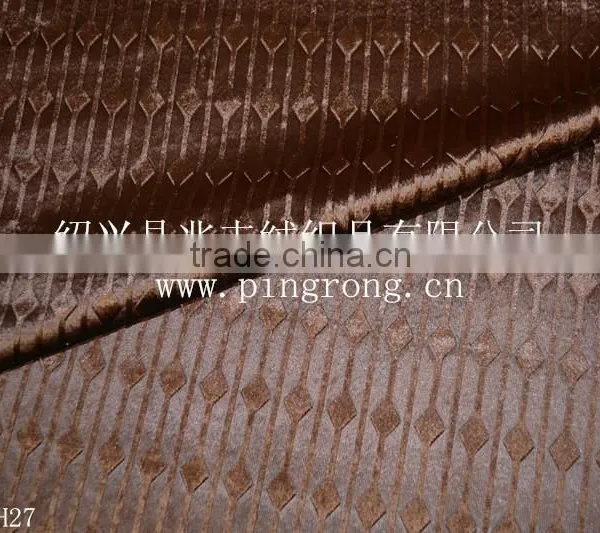 Creased Velveteen Fabric for Curtain