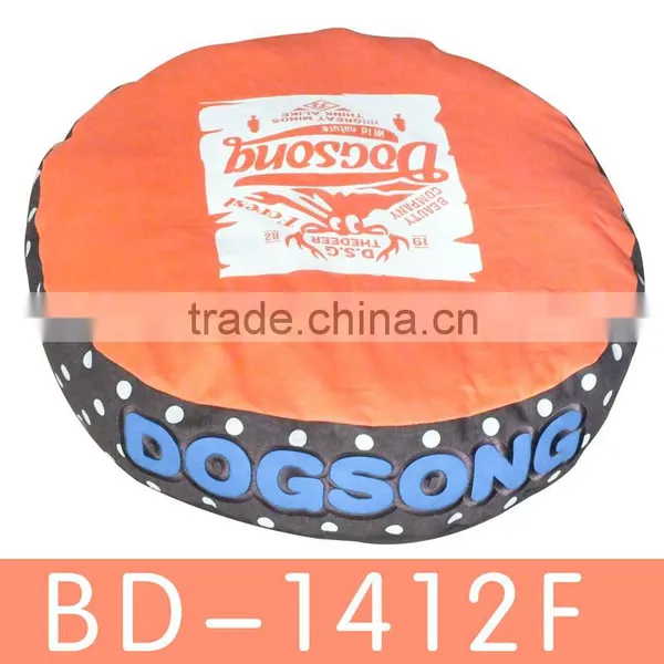 Homemade Quality Orthopedic Dog Bed photo-6