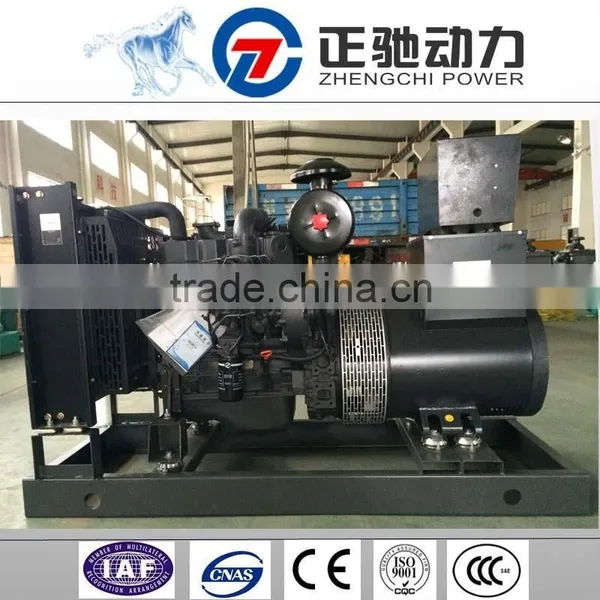 Cheap China Imports 50kw Magnetic Power Diesel Generator Factory Price photo-2