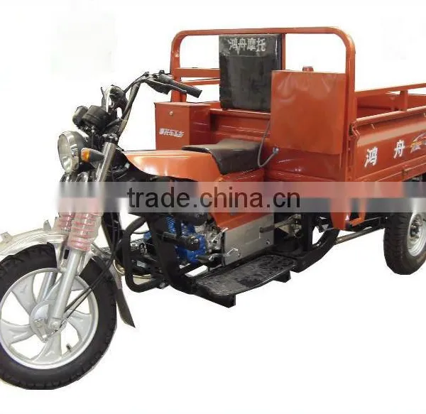 Hot Sale Three Wheel Motorcycle HZ150CC in Phillipine photo-4