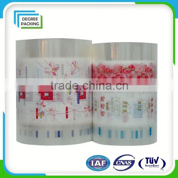 Printed Plastic Flexible Packaging Material on Roll Stock for Food/snack