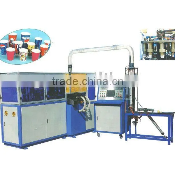 High Speed Paper Cup Forming Machine JBZ-16H