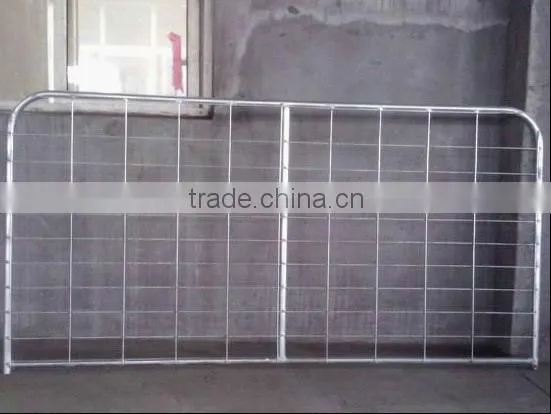 Farm Gate for Australia