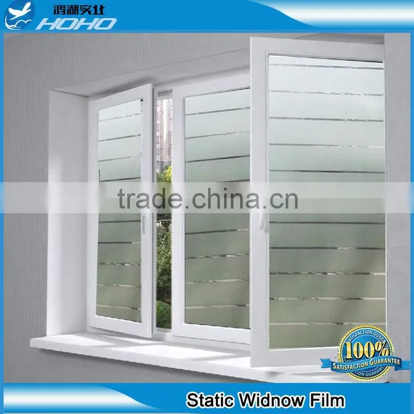 One Way Vision Window Tint Film Decorative Static Cling Window Film photo-3