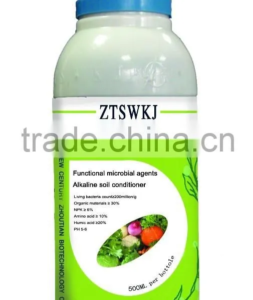 Functional Microbial Inoculums Alkaline Soil Conditioner photo-2