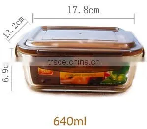 Glass Food Storage Container 640ml