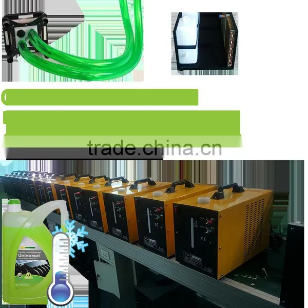 Cooled liquid System compatible all machine