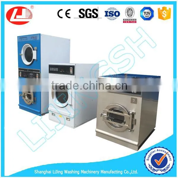 LJ Coin Operated Washer Dryer photo-5