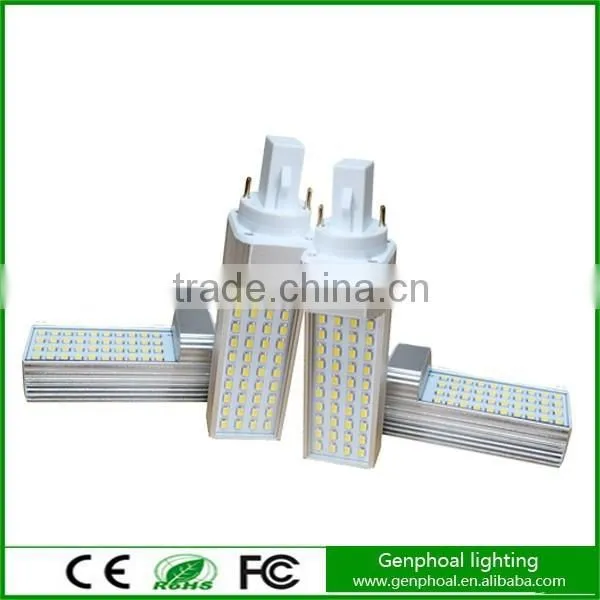 2015 OEM/ODM Super Brightness G24 Led Plc 13w 2-pin