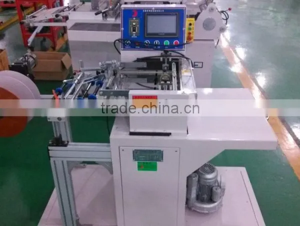 Paper Roll to Sheet Cutting Machine photo-3