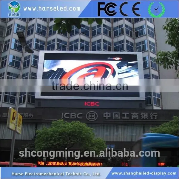 Video Xxx P10 Outdoor Advertisingled Display photo-5