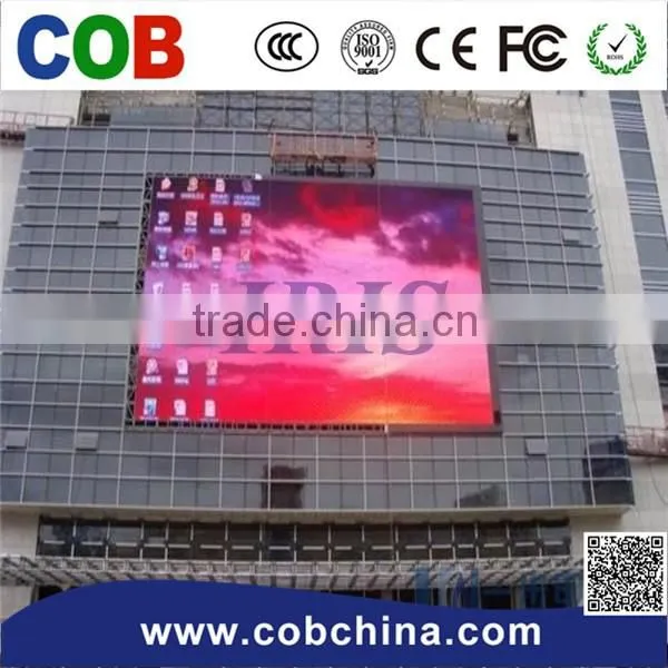 2016 Product High Quality P16 Led Display for Publicity/outdoor photo-2